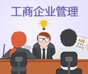 深圳福田提升學(xué)歷小白可以考嗎?選擇哪個培訓(xùn)機(jī)構(gòu)服務(wù)好