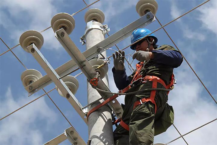 電工基本安全操作知識培訓（電工作業(yè)安全注意事項）
