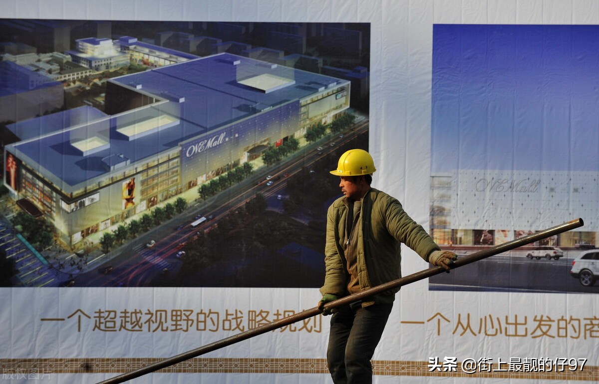 安全員證和安全員C證有什么區別?報考條件是否一樣