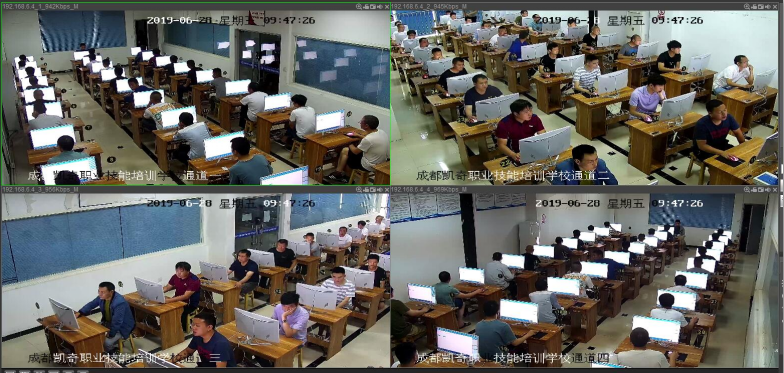 成都考電工證要多少錢，多久時間？