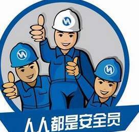 2021年深圳建筑焊工報名18歲以上均可報名嗎？