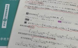考研數(shù)學(xué)滿(mǎn)分可能嗎(考研數(shù)學(xué)滿(mǎn)分的人有多少)