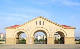 2025年馬鞍山初三只能考200分還能升學(xué)嗎？——合肥信息技術(shù)職業(yè)學(xué)院3+2（五年一貫制）免高考