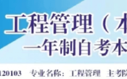武漢理工大學(xué)研究生好考么(首都師范大學(xué)考研好考嗎)