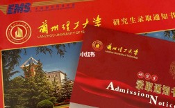 蘭州理工大學(xué)讀研怎么樣(蘭州理工大學(xué)學(xué)科評(píng)估結(jié)果)