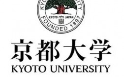 京都大學相當于國內哪個大學？世界排名多少？