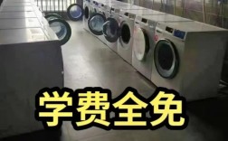 2025年安徽省初三畢業(yè)成績差？選合肥技師學院-公辦免學費，畢業(yè)包分配工作