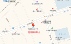 撫順市考研考點(撫順考研的考點一般在哪)
