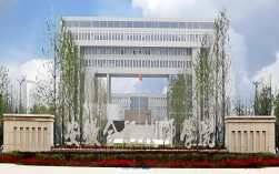 2025年安徽合肥技師學院報名攻略：條件、流程、專業詳解