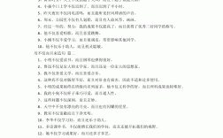 逆來(lái)順受造句