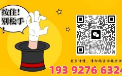 2025年金華市電大中專｜成人中專在哪里報名？報名指南＋快速拿證