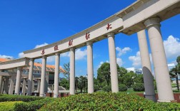 最新安徽財(cái)經(jīng)大學(xué)自考本科考試科目設(shè)置與報(bào)名流程
