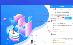 2024年下半年網絡教育還有嗎(國家為啥取消網絡教育)