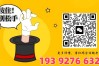 低分圓醫(yī)學(xué)夢(mèng)！2025合肥醫(yī)藥衛(wèi)生學(xué)校3+2五年制大專招生簡(jiǎn)章
