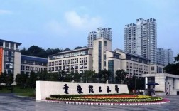 重慶考研最好考的大學(xué)