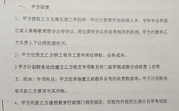 黃石自考嚴(yán)嗎
