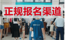 廈門(mén)考研考點(diǎn)(考研要去當(dāng)?shù)貙W(xué)校考嗎)
