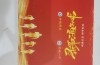 2025年中考失利別慌！舒城一中宏志班：低分逆襲，三年后與普高生同場逐夢(mèng)