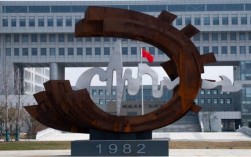 2025年合肥初中生成績不好去哪？安徽合肥技師學院公辦免學費包就業(yè)