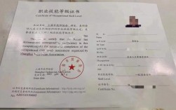 35歲還能考什么證書(36歲考個(gè)什么資格證呢)