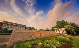 山東科技大學(xué)研究生值得讀嗎(讀研究生)