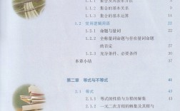 數一教材是哪幾本(考研數一考哪幾本書)