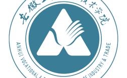 2025年安徽工貿職業技術學院3+2多少分能上？學校環境怎樣？——權威解說