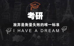 新聞學考研難度大嗎(新聞專業(yè)跨專業(yè)考研方向)
