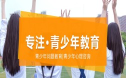 玉林市孩子叛逆戒網(wǎng)癮學(xué)校