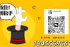 2025年合肥舒城職業學校綜合高中班最新招生一覽