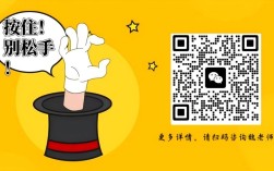 2025年安徽省宿州市電大中專——中央廣播電視中等專業學校官方報名入口