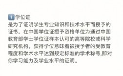 自考算轉(zhuǎn)本么