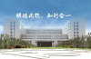 2025年馬鞍山初三只能考200分還有學(xué)上嗎？——推薦合肥技師學(xué)院（師資強(qiáng)＋設(shè)施齊全）