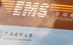 廣西醫科大學考研難嗎(北京大學醫學部考研難度)
