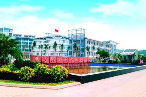 廣東輕工業(yè)學院(廣東輕工職業(yè)技術(shù)學校在哪里)-圖1