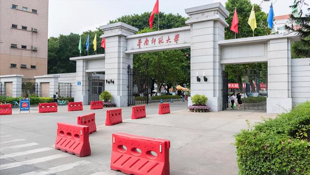 職高考大學(xué)(職高能不能直接考本科)-圖1