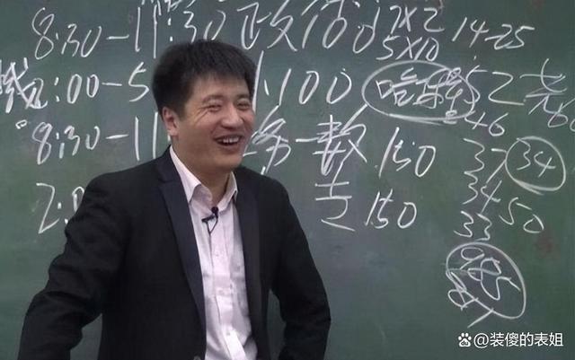 張雪峰談工業互聯網技術(工業互聯網好找工作嗎)-圖1