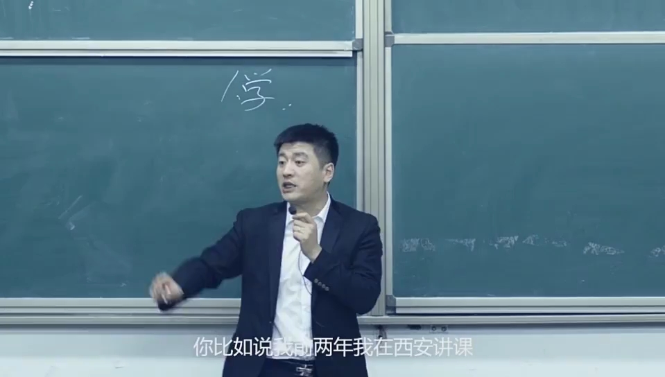 張雪峰談食品科學與工程考研學校(學食品專業女生的出路)-圖1