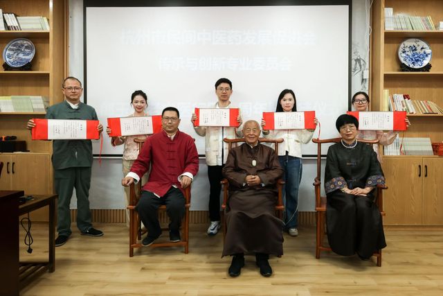 2024年恢復民間中醫(yī)行醫(yī)(無證民間中醫(yī)新政策)-圖1