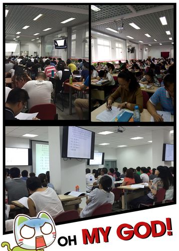 安徽省中級經(jīng)濟師培訓(中級經(jīng)濟師培訓機構(gòu)哪個最好)-圖1