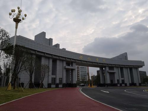 呼和浩特職業(yè)學院東校區(qū)(內(nèi)蒙古職業(yè)學院有哪些)-圖1