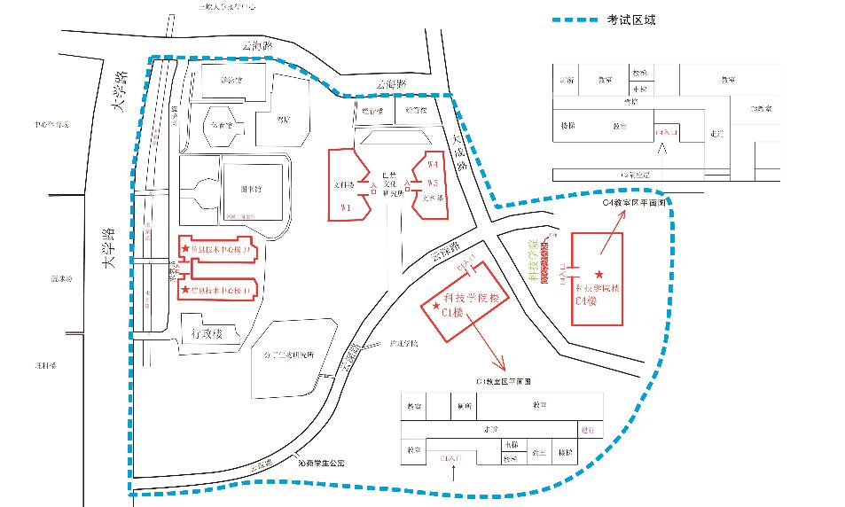 三門峽研究生考試考點(專科考研究生)-圖1