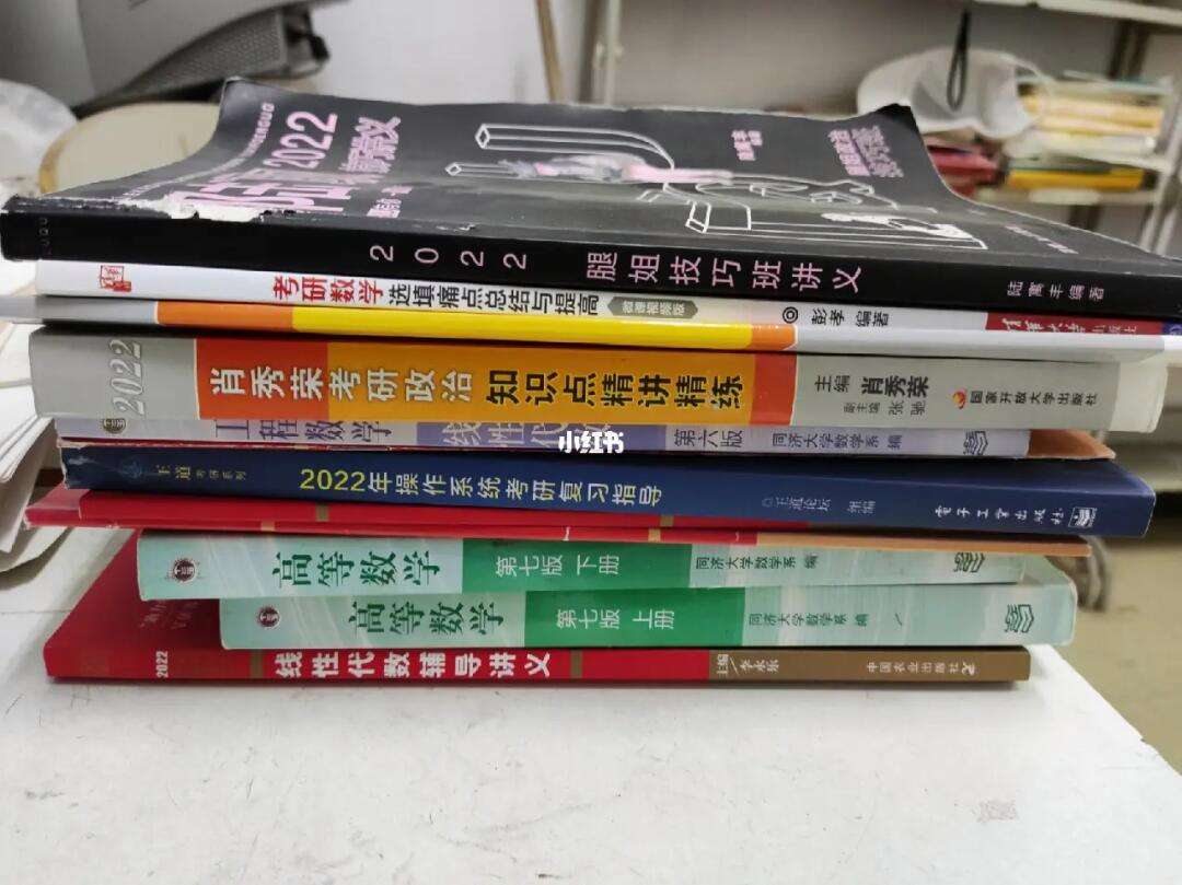 計(jì)算機(jī)考研比較穩(wěn)的普通一本(計(jì)算機(jī)考研擇校)-圖1 計(jì)算機(jī)考研比較穩(wěn)的普通一本(計(jì)算機(jī)考研擇校)-圖1