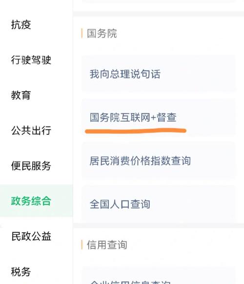 往屆生異地考研沒(méi)工作三個(gè)月社保(交了社保還能考研究生嗎)-圖1 往屆生異地考研沒(méi)工作三個(gè)月社保(交了社保還能考研究生嗎)-圖1