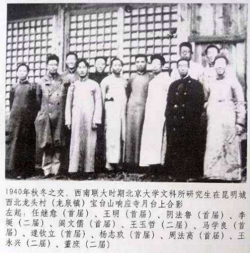 北大研究生導(dǎo)師名單(北大博士生導(dǎo)師一覽表)-圖1