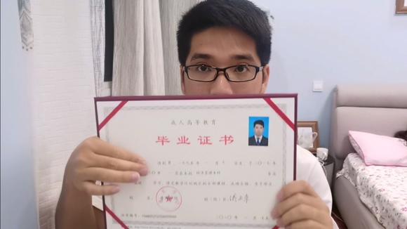 畢業證上寫函授好還是業余好(函授與業余有什么不同)-圖1