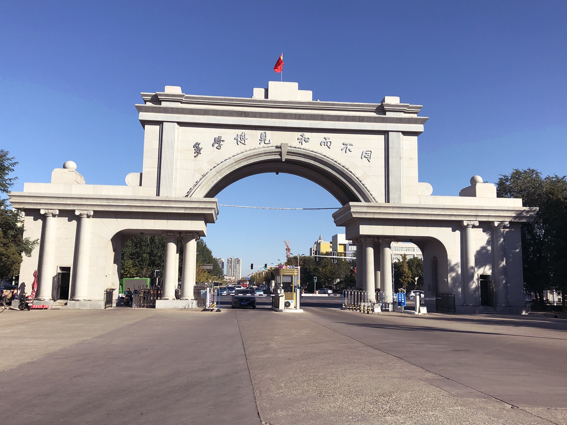 渤海大學怎么樣(渤海大學全國認可度)-圖1
