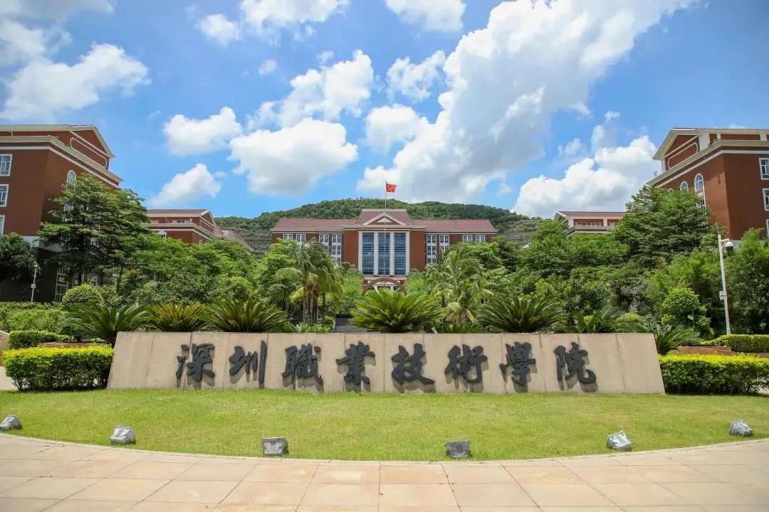 成人教育大專學(xué)校(成教大專文憑有用嗎)-圖1
