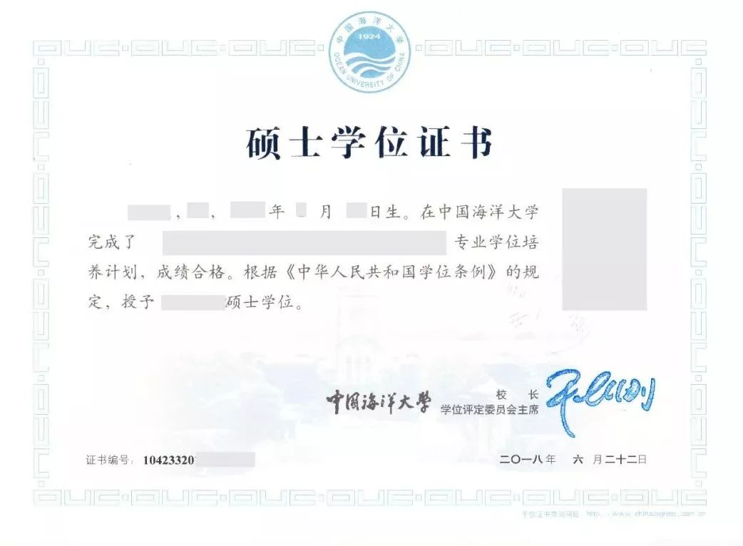 旅游管理碩士(旅游管理考公務員可以考哪些單位)-圖1