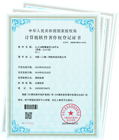 智能建造師國家認(rèn)可嗎(智能建造師是忽悠人的嗎)-圖1